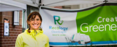 Recology Store Image