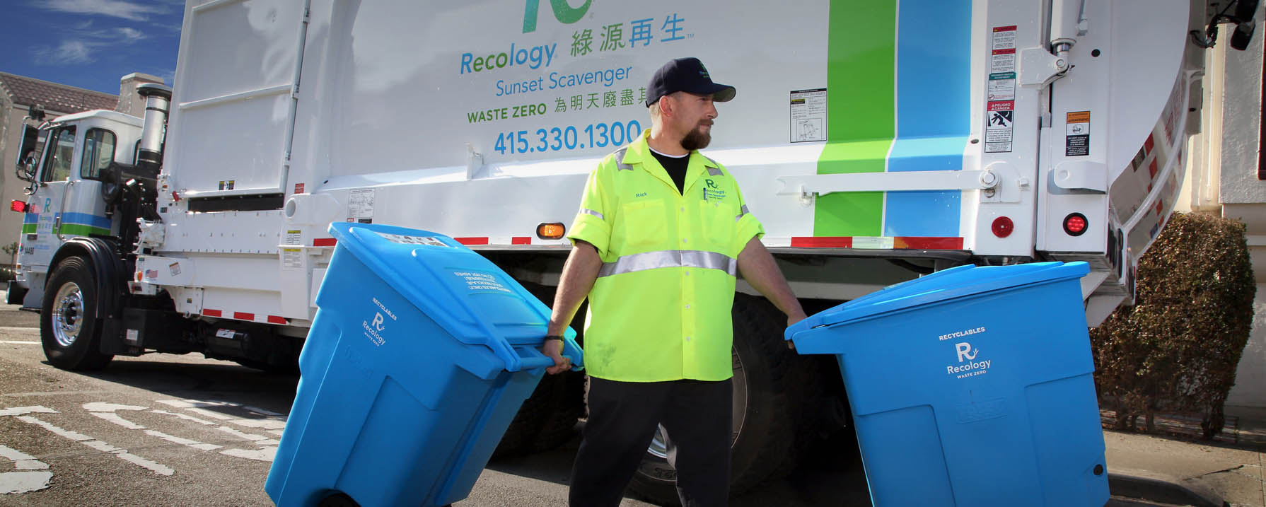 RecologySFHome2 Recology San Francisco